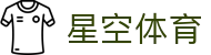 星空体育(中国)官方网站-XINGKONGSPORTS"